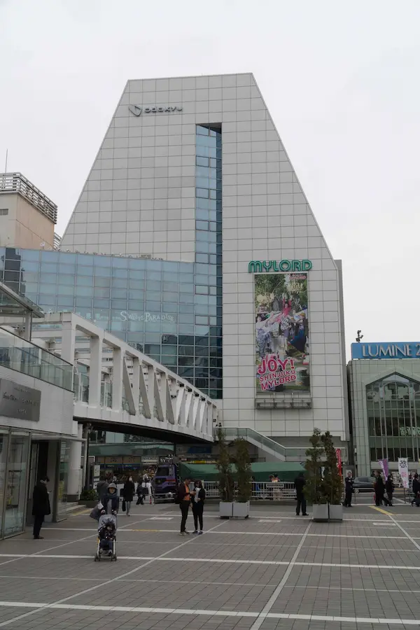 Shinjuku Station near Mylord